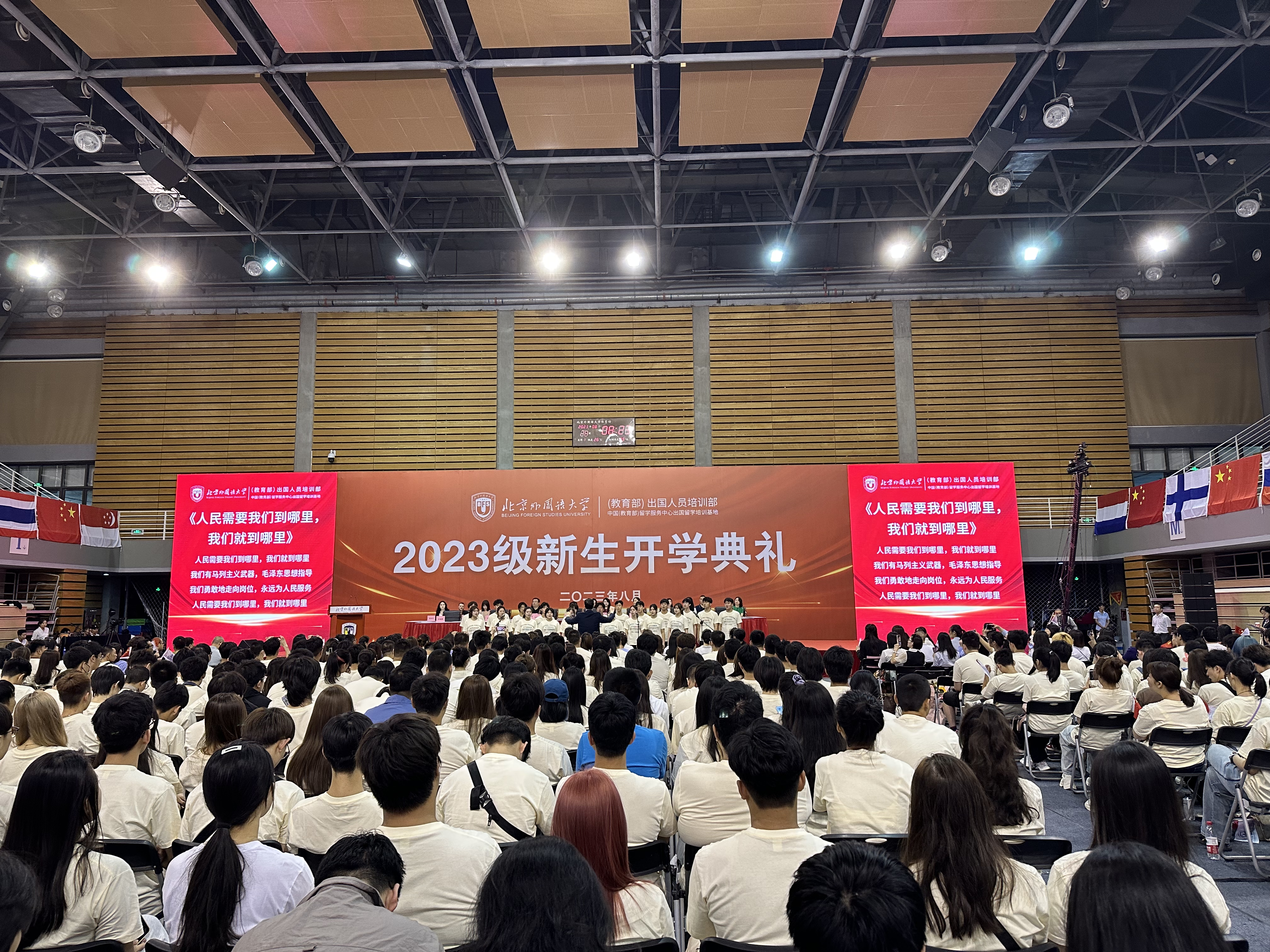 北外法语学习心得_二外法语考试_法语B1B2考试经验分享