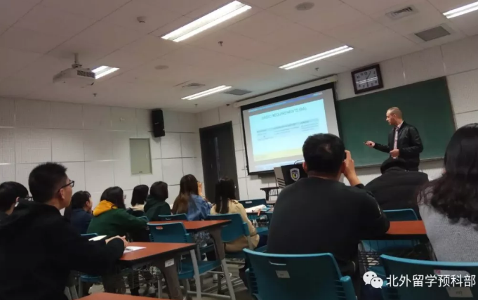 阿尔伯塔大学留学